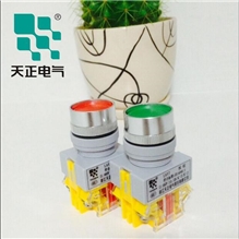 正品天正 LAY37 LAY7-11BNZS 平钮按钮开关自锁式 圆形 Y090 22M