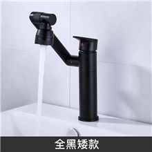 9156招财猫水龙头
